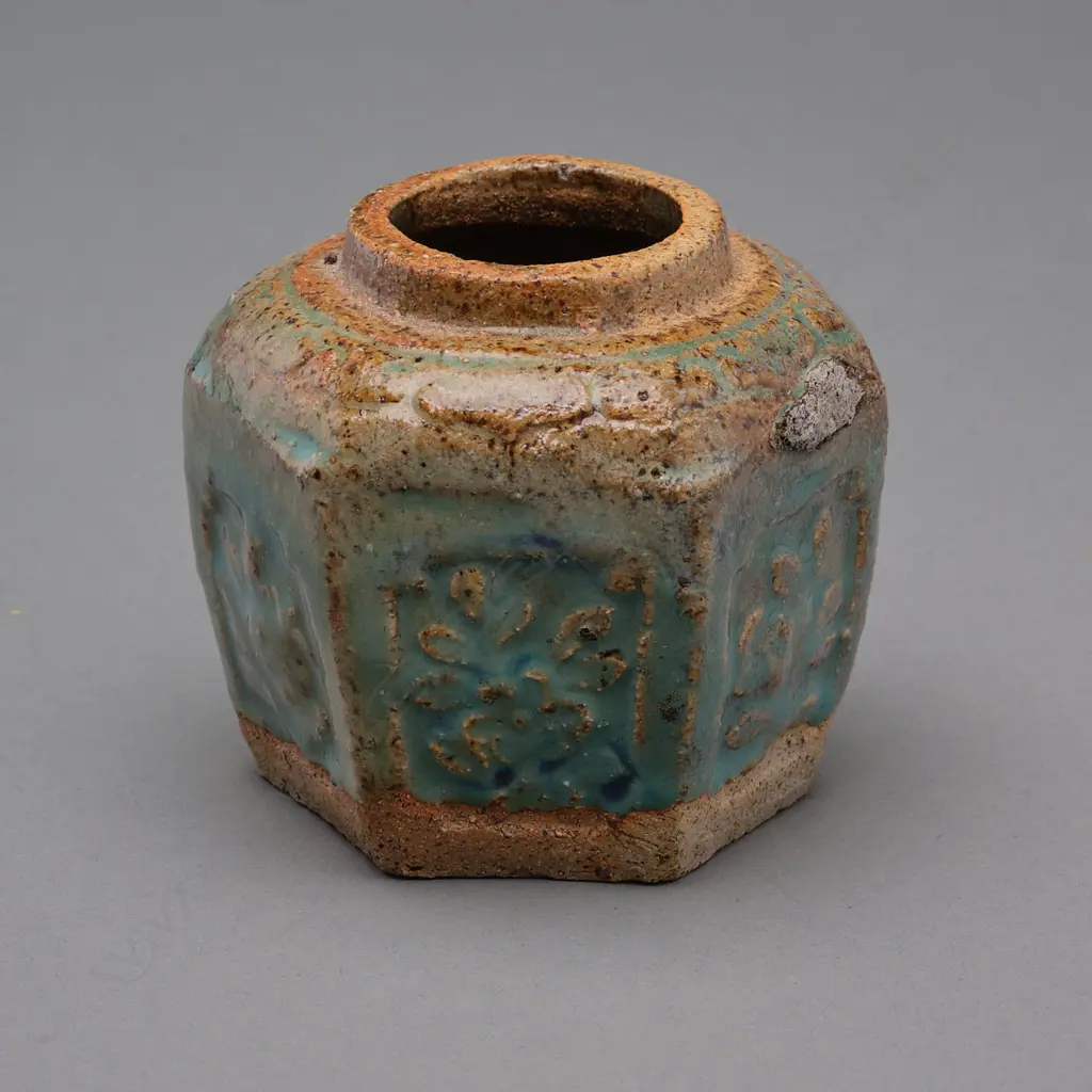 Chinese stoneware jar, c.1920-30 Image 1++